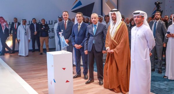 AD Ports Group - Aqaba Cruise Terminal Inauguration